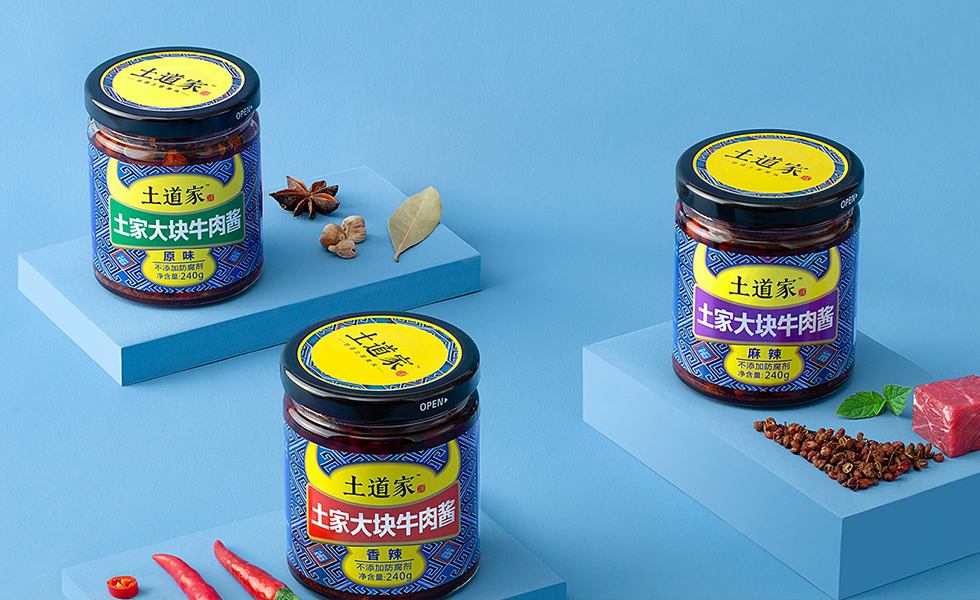 土道家宜昌味道