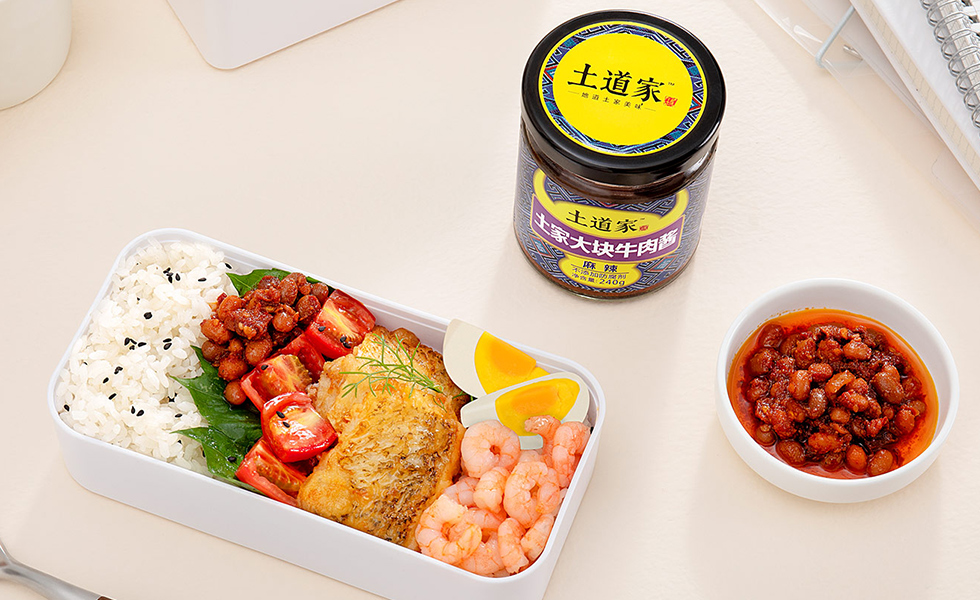 土道家宜昌味道