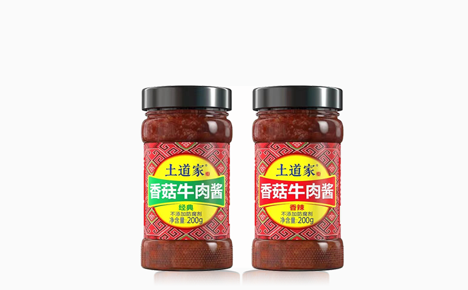 土道家宜昌味道