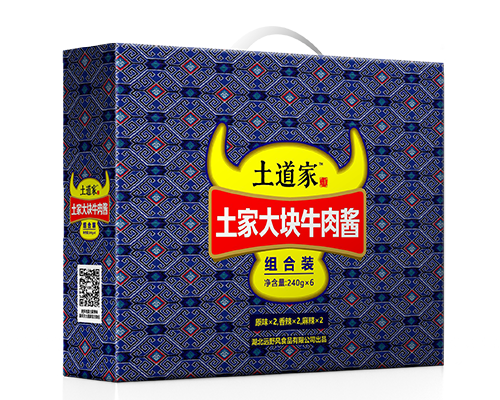 土到家土家大块牛肉酱