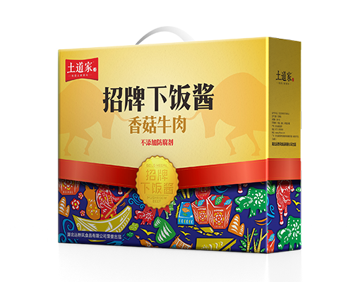 土到家招牌下饭酱