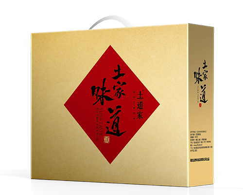 土到家土家味道