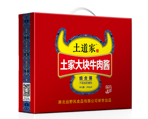 土到家土家大块牛肉酱