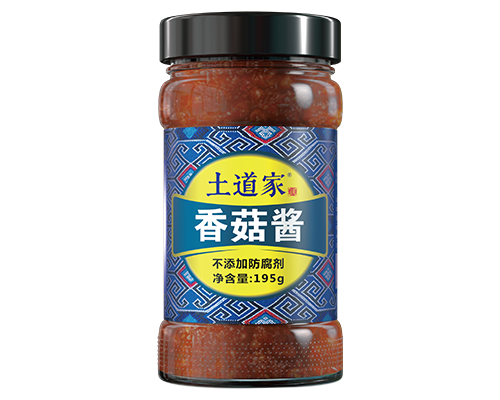 土到家香菇酱