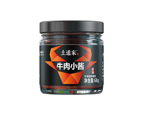 土到家牛肉小酱