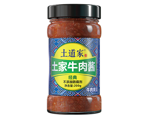 土到家土家牛肉酱